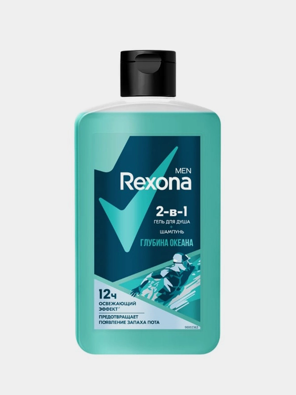 Гель для душа и шампунь REXONA MEN 2в1 "Глубина океана", 490 мл