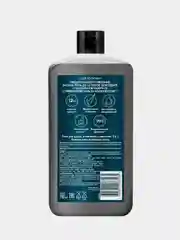 Гель для душа и умывания, шампунь 3в1 REXONA MEN "Активный уголь", 750 мл