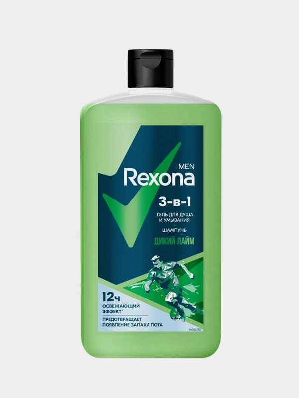 Гель для душа и умывания, шампунь 3в1 REXONA MEN "Дикий лайм", 750 мл