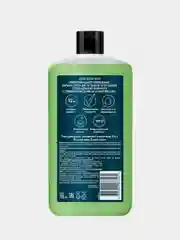Гель для душа и умывания, шампунь 3в1 REXONA MEN "Дикий лайм", 750 мл