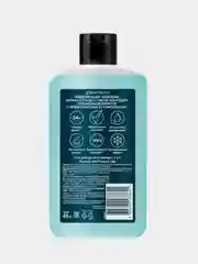Гель для душа и шампунь 2в1 REXONA MEN "Горный Лед", 490 мл