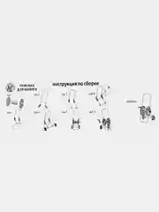Тележка для шланга GLQ с металлической ручкой, на шланг 1/2" - 50м, 5/8" - 30м, 3/4" - 25м