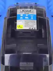 Газонокосилка колесная аккумуляторная CDLM006 Krotof (ширина 34см, два АКБ 3Ah)