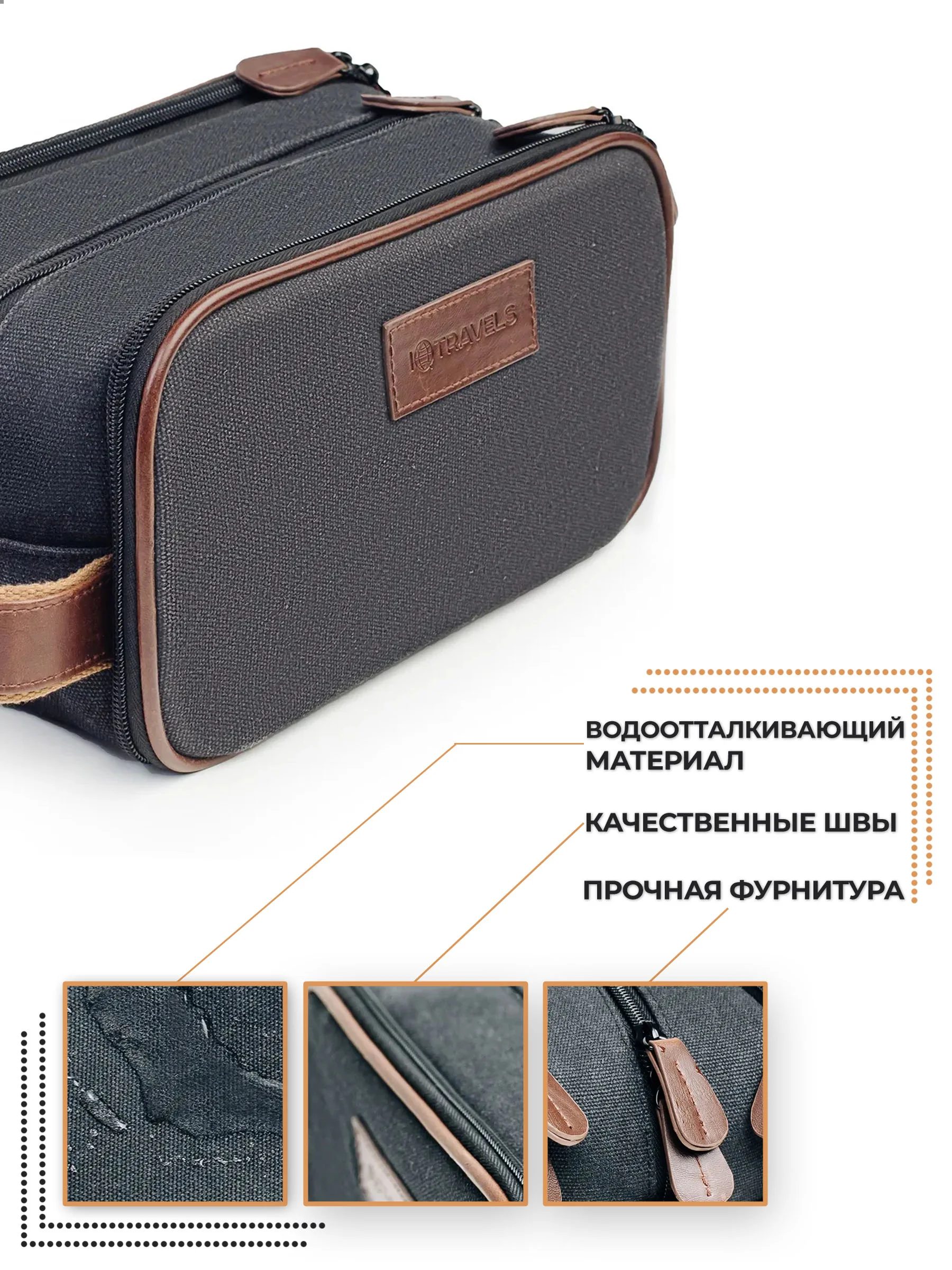 Серый мужская сумка, мужская косметичка, несессер, органайзер для путешествий, в подарок мужчине