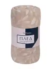 Плед 150х200 см Флисовый мягкий