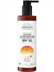 Солнцезащитный крем для лица и тела Siberina детский SPF 50 с ромашкой и календулой