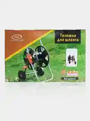 Тележка для шланга GLQ с металлической ручкой, на шланг 1/2" - 45м, 5/8" - 35м, 3/4" - 25м