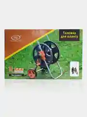 Тележка для шланга GLQ с металлической ручкой, на шланг 1/2" - 60м, 5/8" - 50м, 3/4" - 45