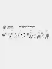 Тележка для шланга GLQ с металлической ручкой, на шланг 1/2" - 60м, 5/8" - 50м, 3/4" - 45