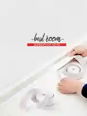 Коричневый лента бордюрная для ванны 35 мм х 3,2м Best Room