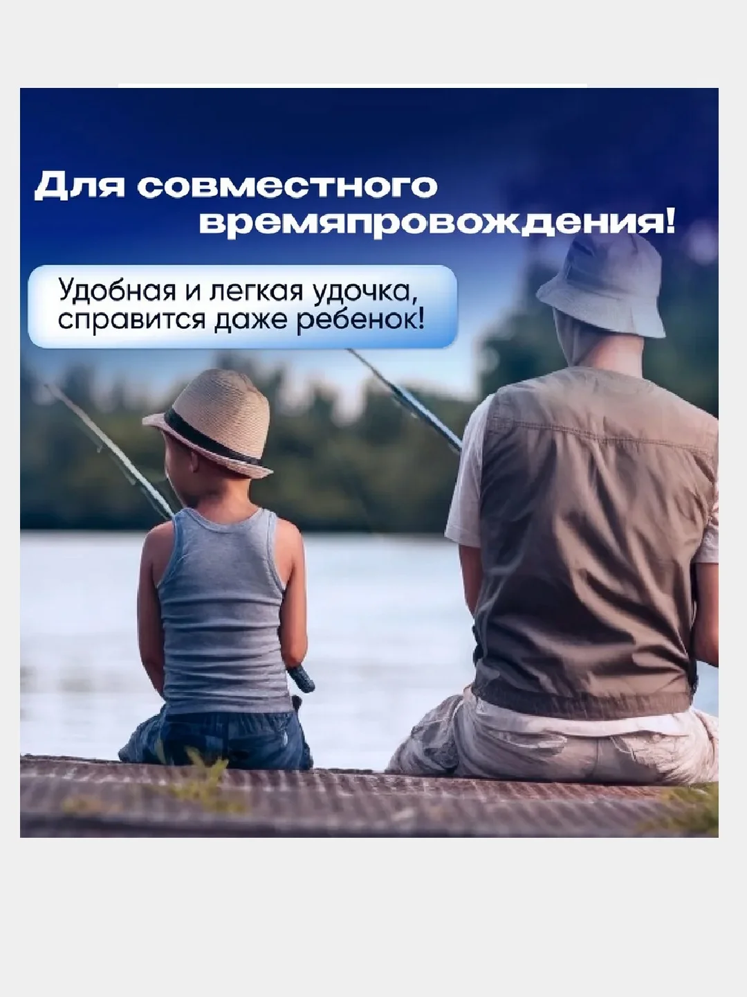 Рыболовный набор для поплавочной рыбалки, 9 предметов
