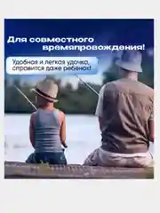 Рыболовный набор для поплавочной рыбалки, 9 предметов