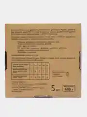 Желтый удобрение минеральное для плодовых деревьев, декоративных культур, в колышках