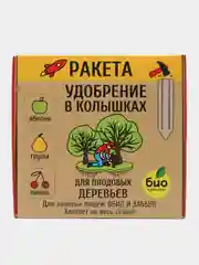 Желтый удобрение минеральное для плодовых деревьев, декоративных культур, в колышках