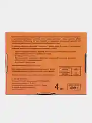 Красный удобрение минеральное для плодовых деревьев, декоративных культур, в колышках