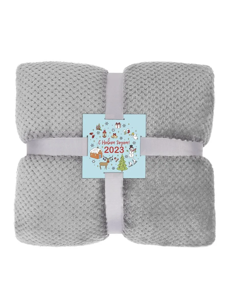 Плед 150x200 см на кровать плюшевый Велсофт