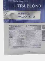 Пудра для обесцвечивания волос 30 гр DeLuxe Ultra Blond