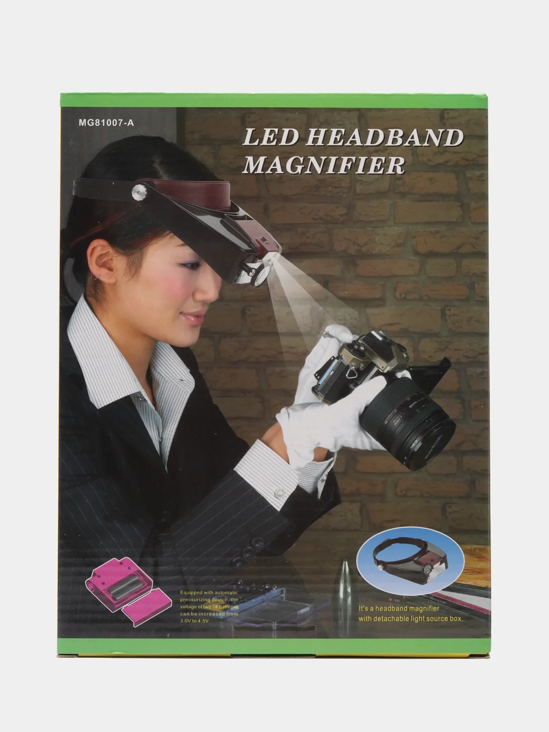 Лупа налобная 1.5/3.0/8.5/10.0x с подсветкой (2 LED)