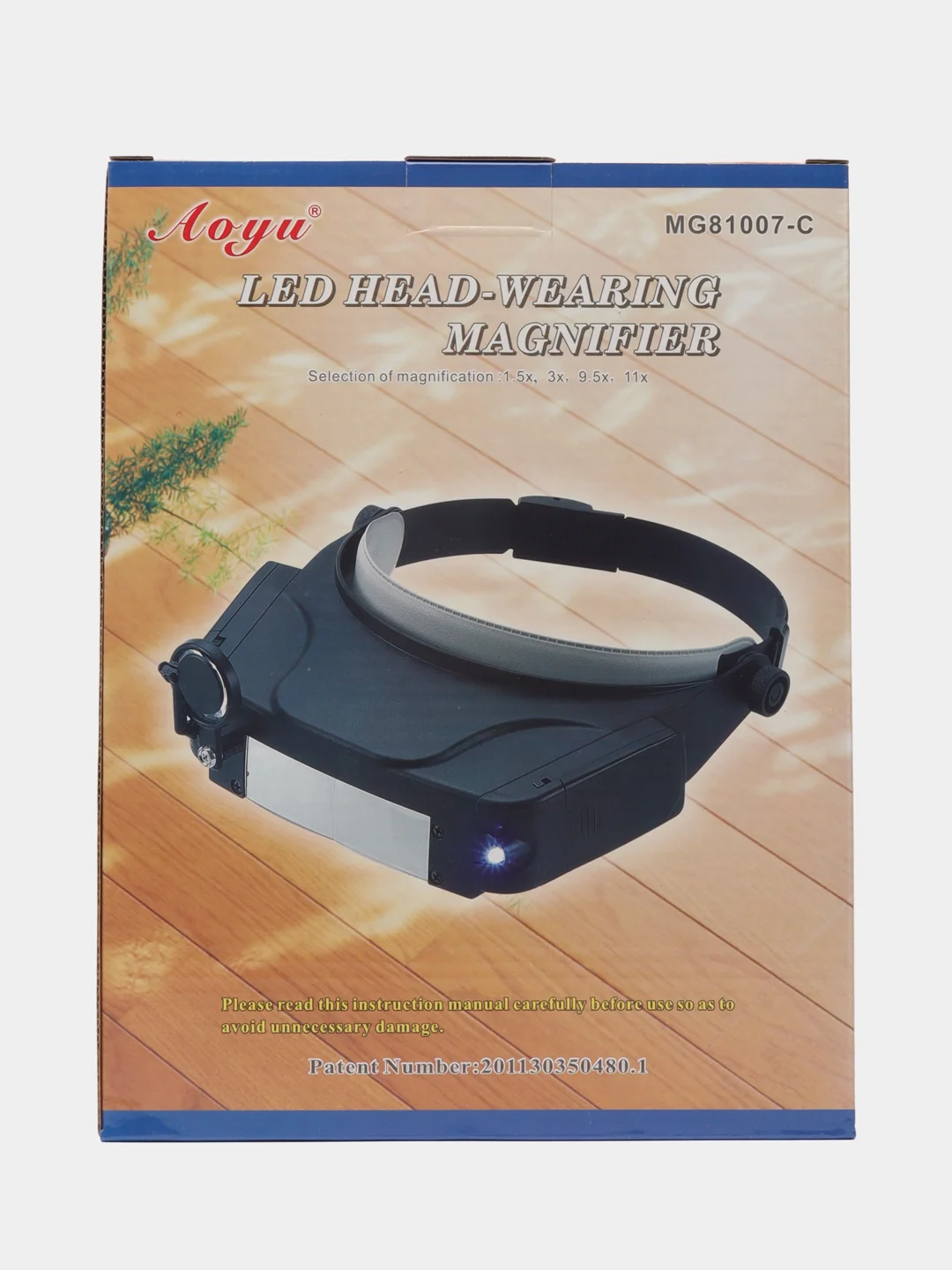 Лупа налобная 1.5/3.0/9.5/11.0x с подсветкой (2 LED)