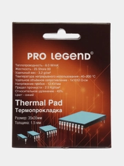 Термопрокладка ProLegend 35x35x1,5мм 6wmk 25 shore OO