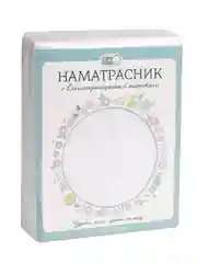 Непромокаемый наматрасник в детскую в кроватку 120х60 см