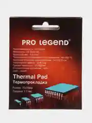 Термопрокладка ProLegend 70x35x1,5мм 6wmk 25 shore OO