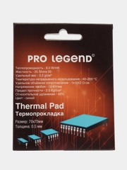 Термопрокладка ProLegend 70x70x0,5мм 6wmk 25 shore OO