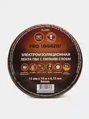 Изолента Pro Legend 15/10 белый