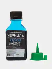 Чернила Pro Legend 100ml. Light Cyan, светло-голубые для струйных принтеров Epson L/XP/WF