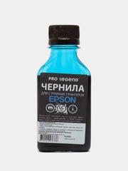 Чернила Pro Legend 100ml. Light Cyan, светло-голубые для струйных принтеров Epson L/XP/WF