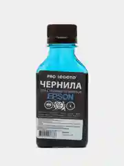 Чернила Pro Legend 100ml. Light Cyan, светло-голубые для струйных принтеров Epson L/XP/WF