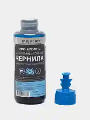 Чернила сублимационные Pro Legend, Cyan, 100 ML