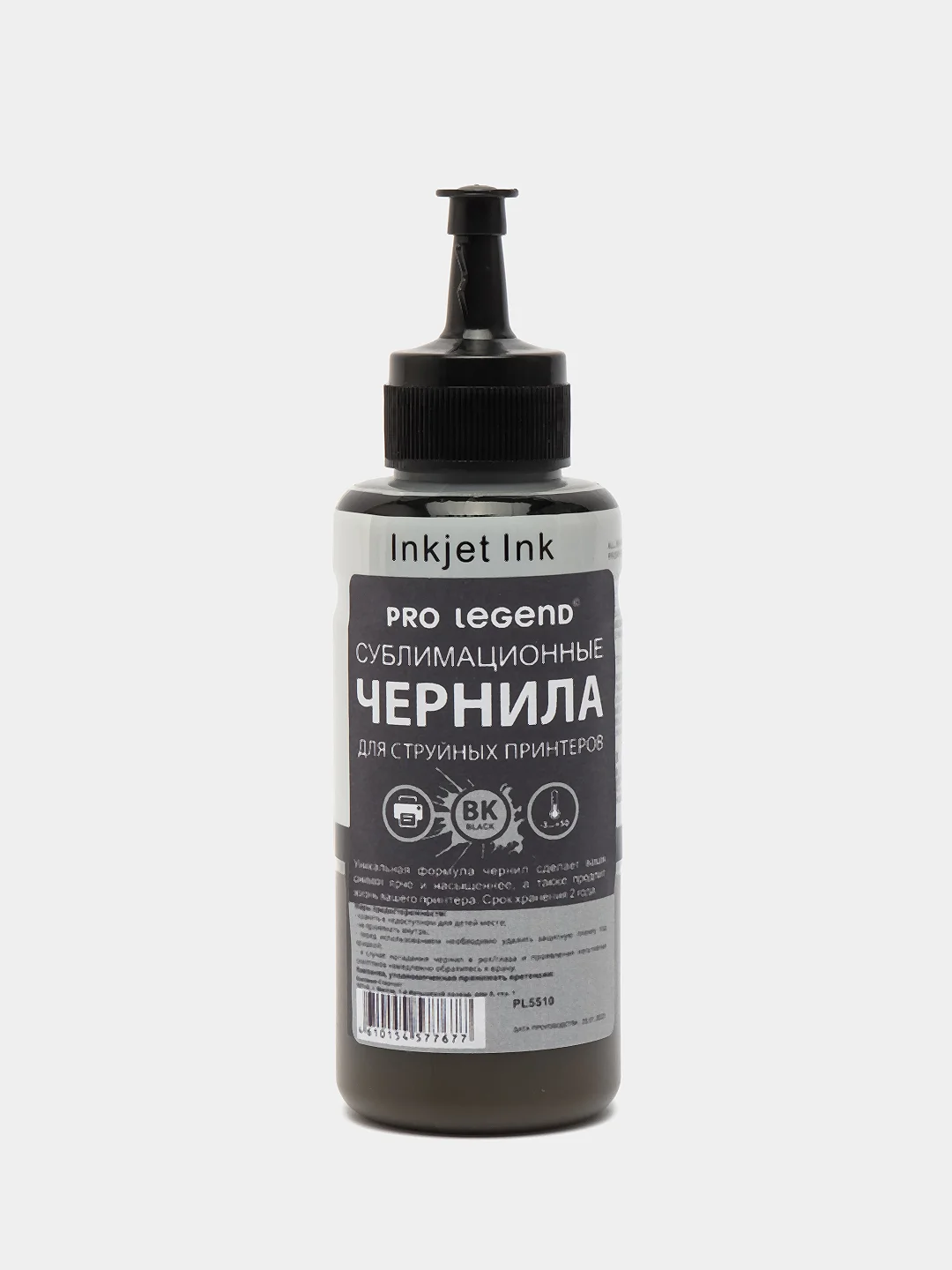 Чернила сублимационные Pro Legend, Black, 100 ML