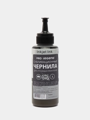 Чернила сублимационные Pro Legend, Black, 100 ML
