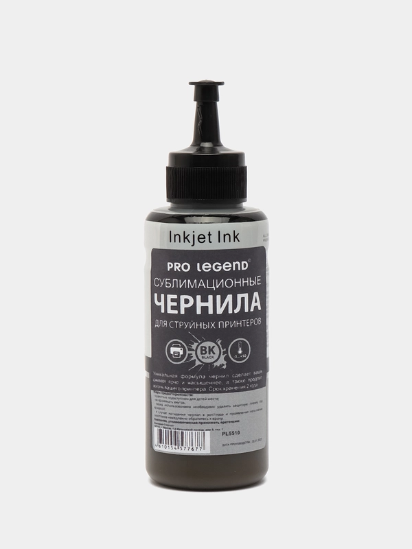 Чернила сублимационные Pro Legend, Black, 100 ML