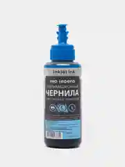 Чернила сублимационные Pro Legend, Cyan, 100 ML