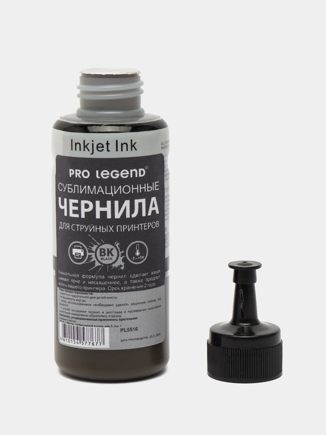 Чернила сублимационные Pro Legend, Black, 100 ML