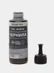 Чернила сублимационные Pro Legend, Black, 100 ML