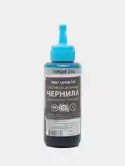 Чернила сублимационные Pro Legend, Light Cyan, 100 ML