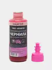 Чернила сублимационные Pro Legend, Light Magenta, 100 ML