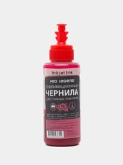 Чернила сублимационные Pro Legend, Magenta, 100 ML