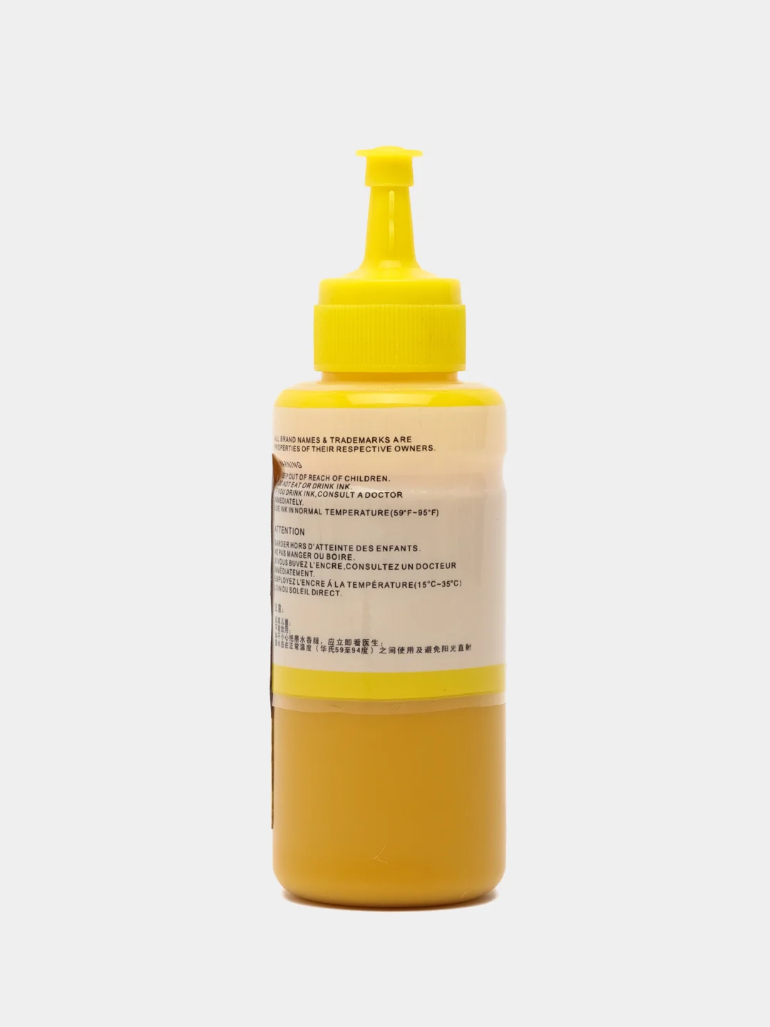 Чернила сублимационные Pro Legend, Yellow, 100 ML