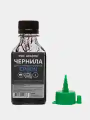 Чернила Pro Legend (100ml. Black), черные для струйных принтеров Epson L/XP, Workforce