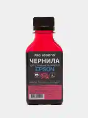 Чернила Pro Legend 100ml. Magenta, пурпурные для струйных принтеров Epson L/XP, Workforce