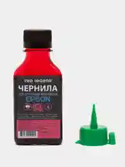 Чернила Pro Legend 100ml. Magenta, пурпурные для струйных принтеров Epson L/XP, Workforce
