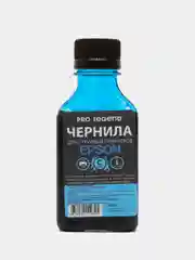 Чернила Pro Legend (100ml. Cyan), голубые для струйных принтеров Epson L/XP, Workforce