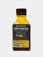 Чернила Pro Legend (100ml. Yellow), желтые для струйных принтеров Epson L/XP, Workforce