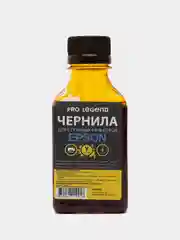 Чернила Pro Legend (100ml. Yellow), желтые для струйных принтеров Epson L/XP, Workforce