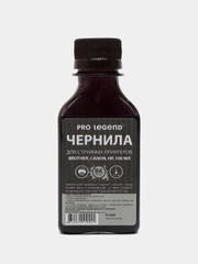 Чернила Pro Legend (100ml. Black), черные для струйных принтеров Brother, Canon, HP