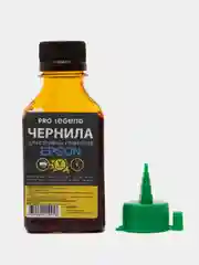 Чернила Pro Legend (100ml. Yellow), желтые для струйных принтеров Epson L/XP, Workforce